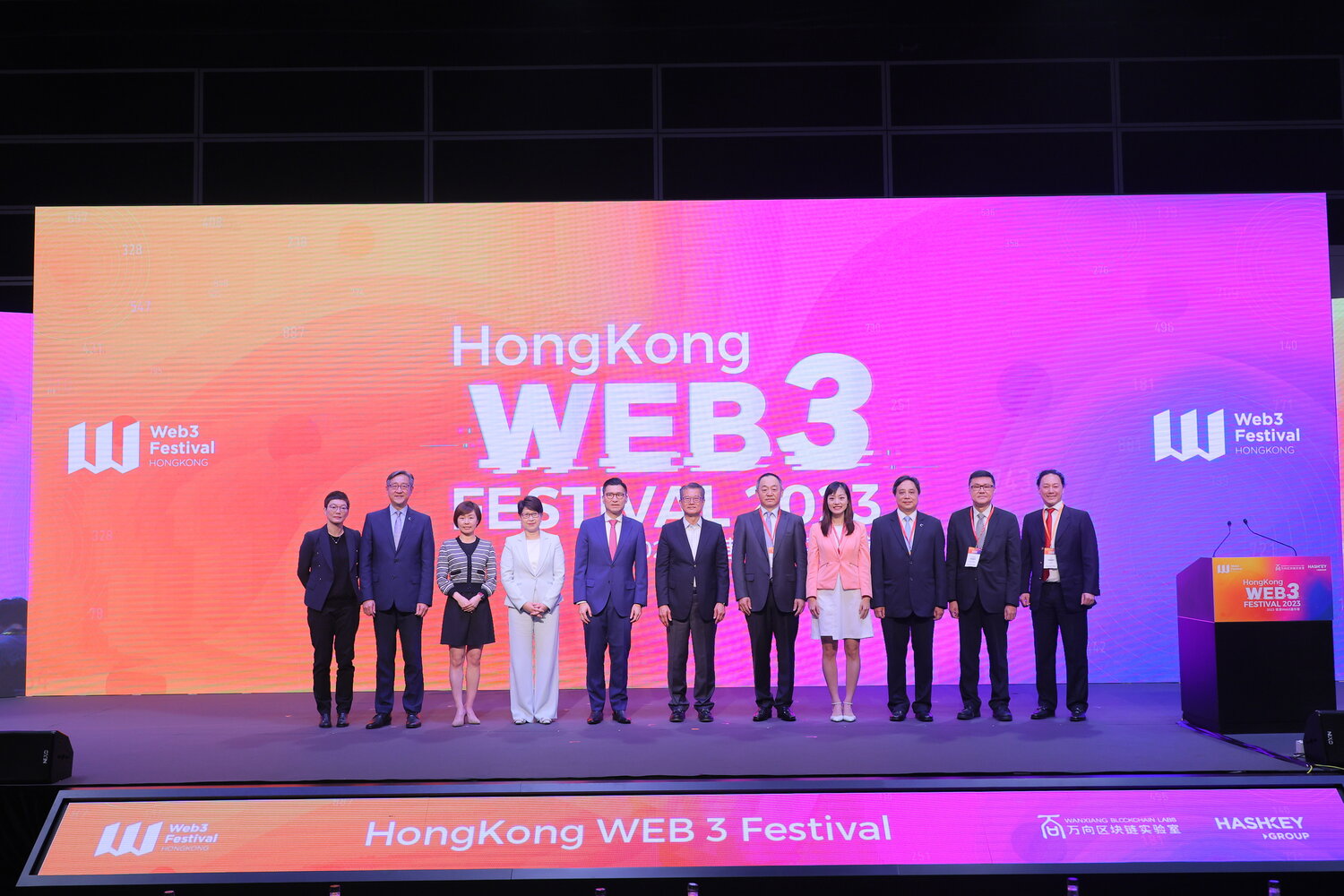 rsz_photo_1-HKSTP JOINS WEB3 FESTIVAL TO FUEL HONG KONG
