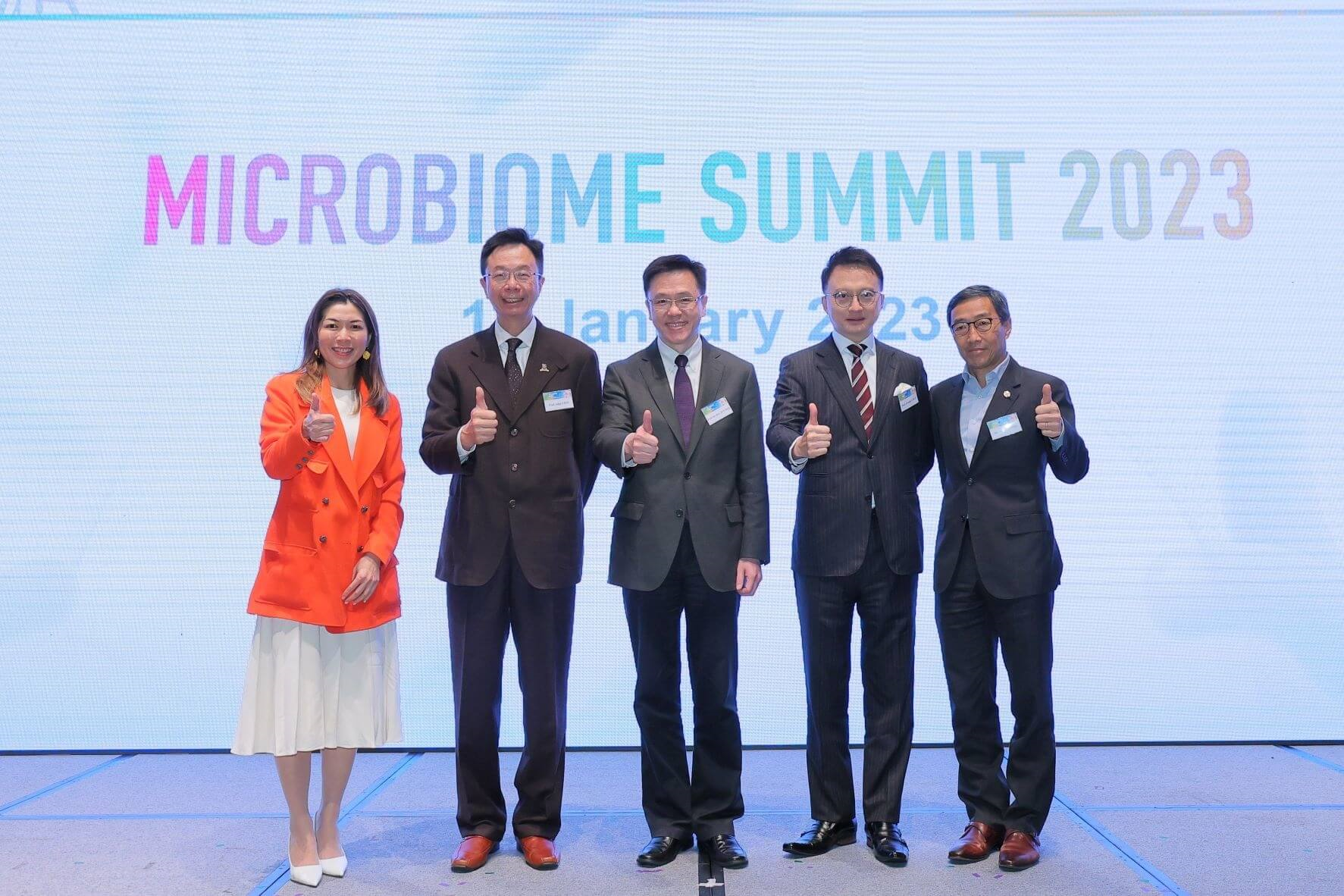 20230113_group-pic1