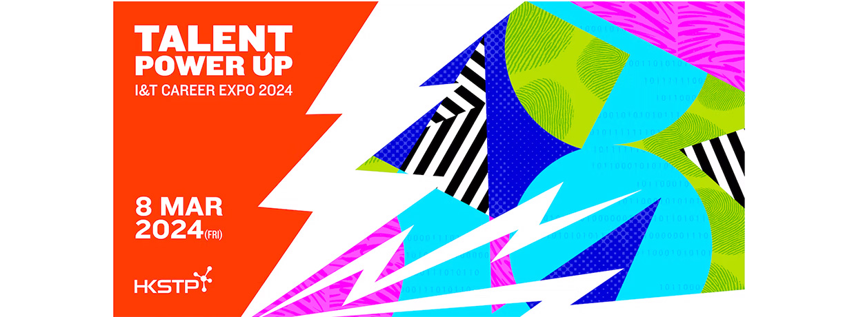 talent-power-up_1