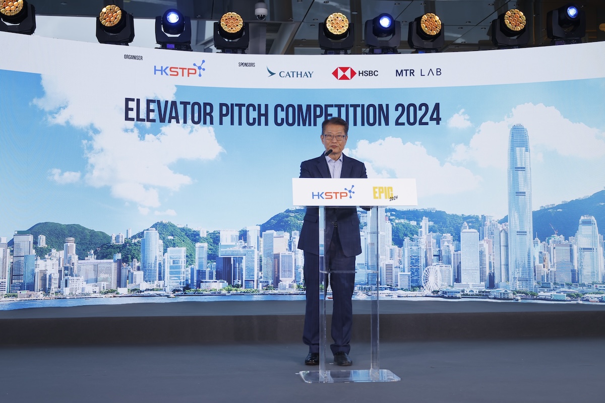 epic2024-photo-1