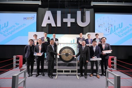 aiplusu2