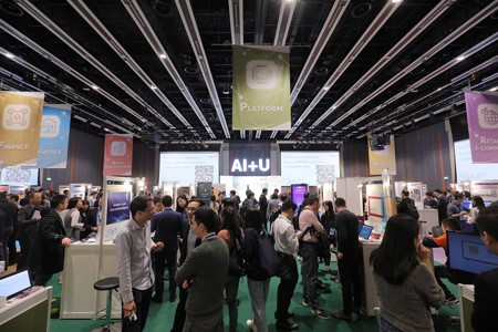 aiplusu3