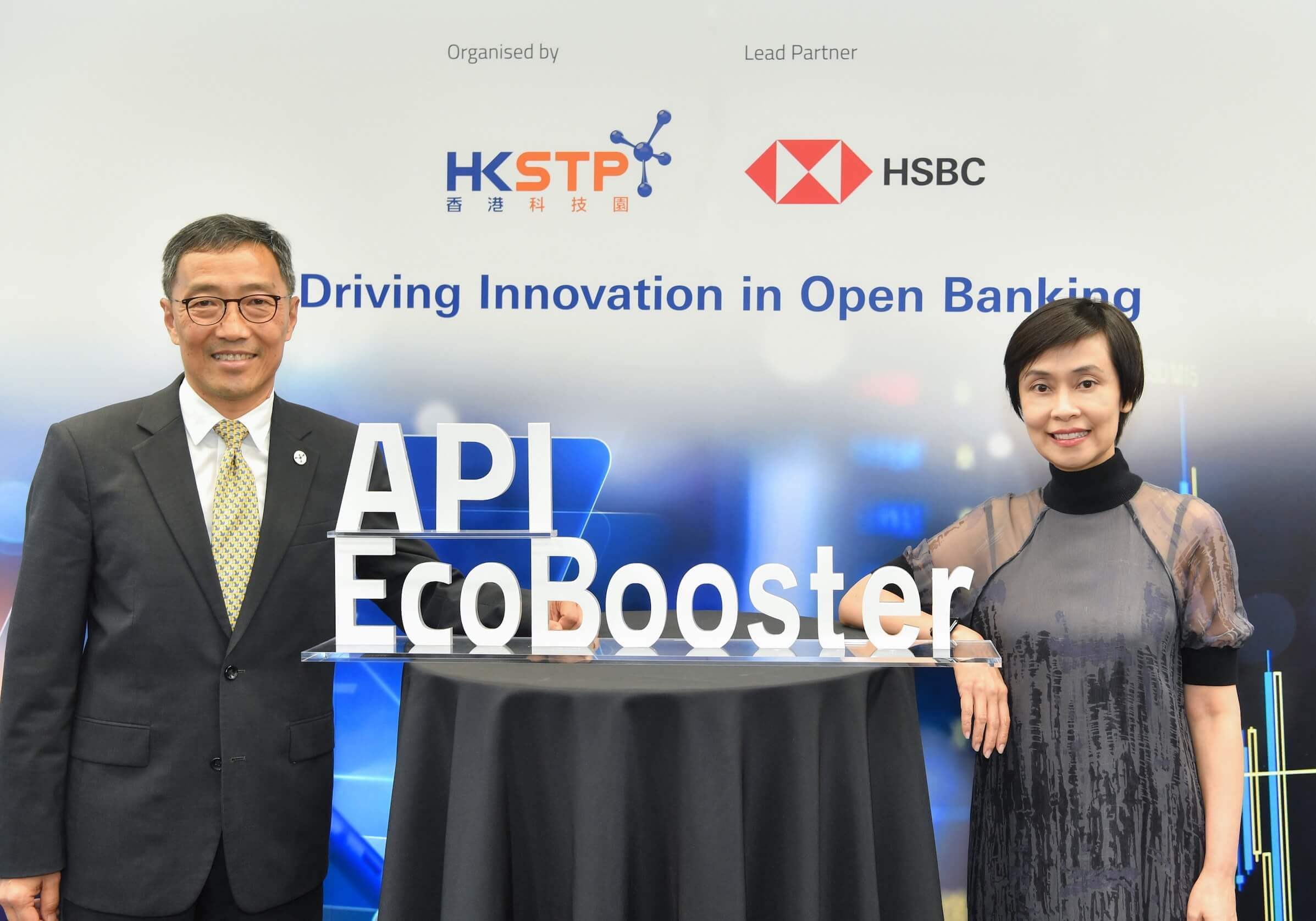 api-ecobooster