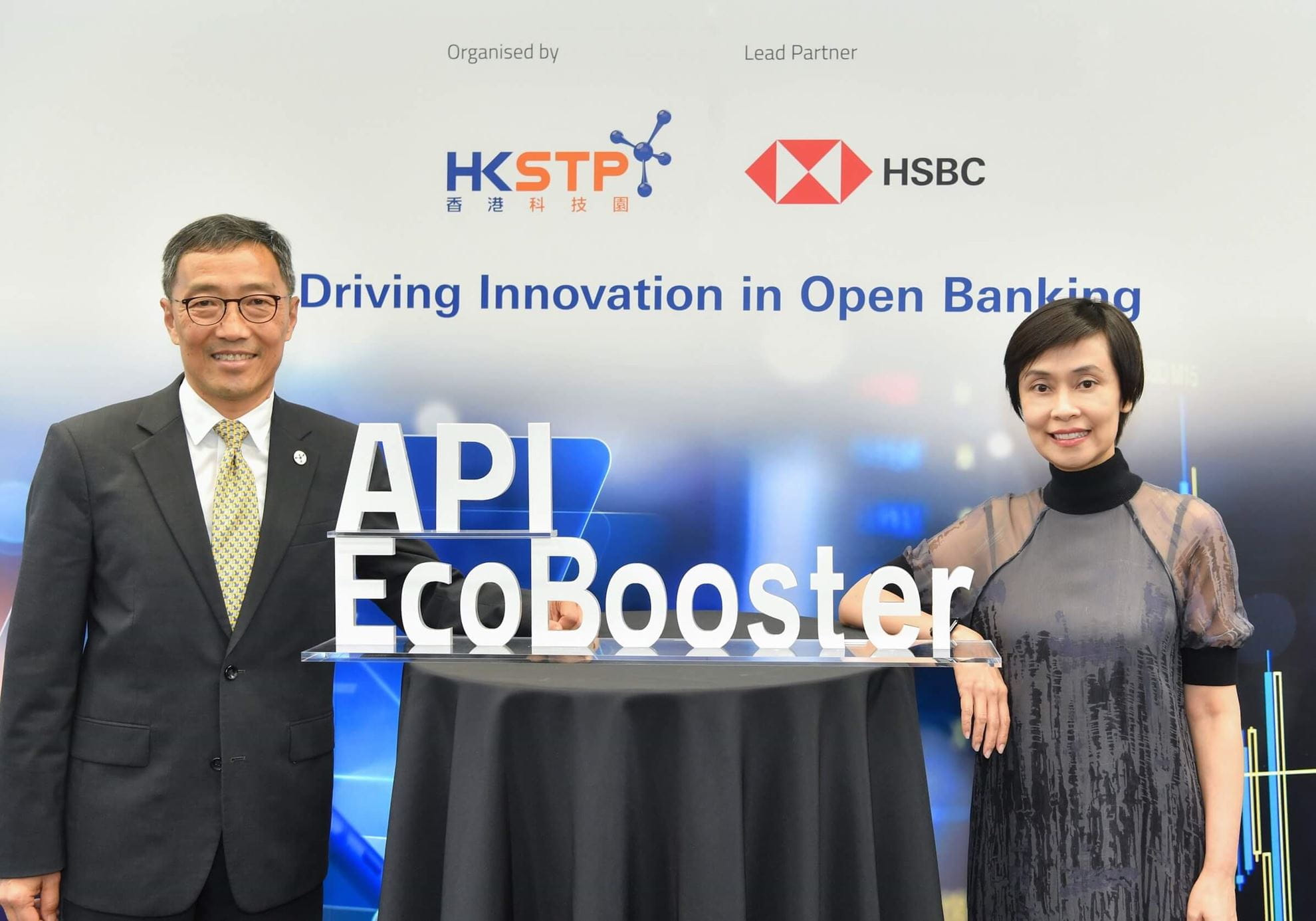 api-ecobooster