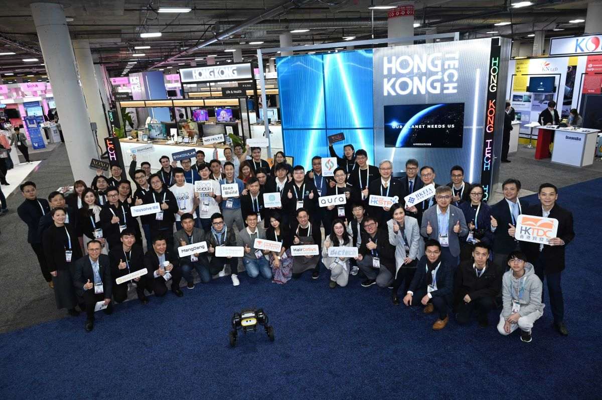 ces2024_2nd_1