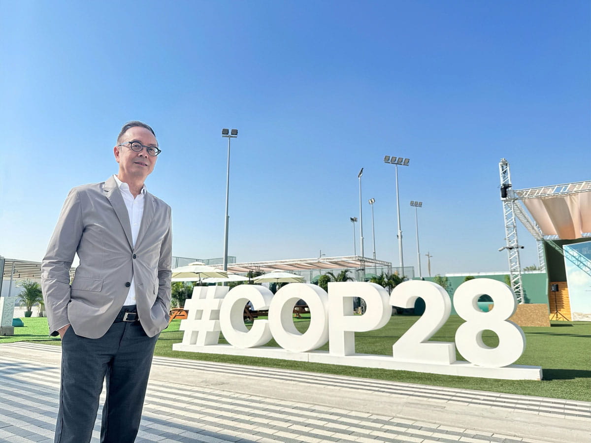 cop28-photo-17