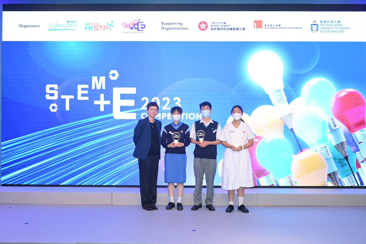 entrepreneurship-track_2nd-runner