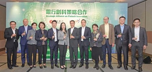 hangsengbank_hkstp_strategic_alliance-2