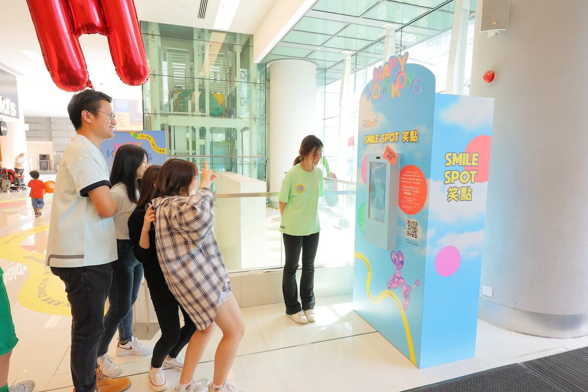 hhk-photo-4