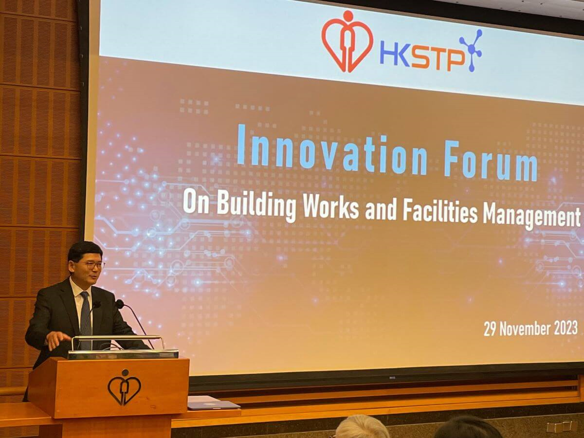 hkstp-x-ha_3