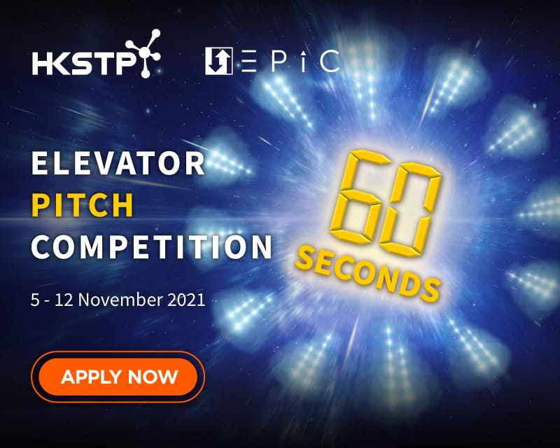 hkstp_epic_2021_ebanner_800x640px_v2
