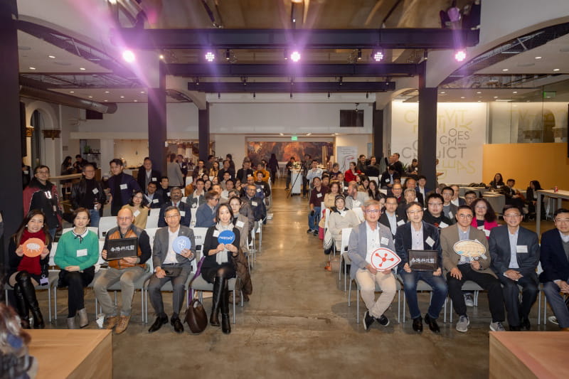 innovation-mixer-04