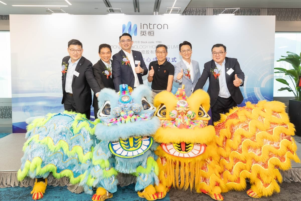 intron-photo_1-1