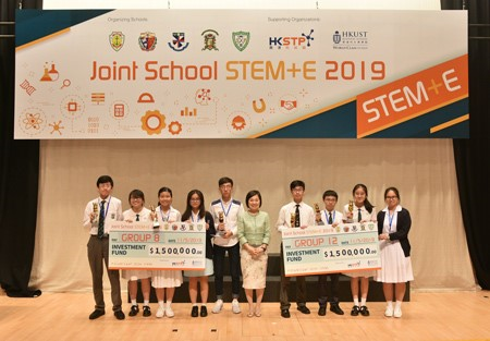 jointschoolstempluse1