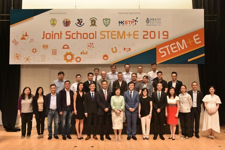 jointschoolstempluse2