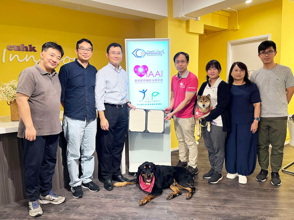 mou_hvb_hkiaai_ywp_group-picture