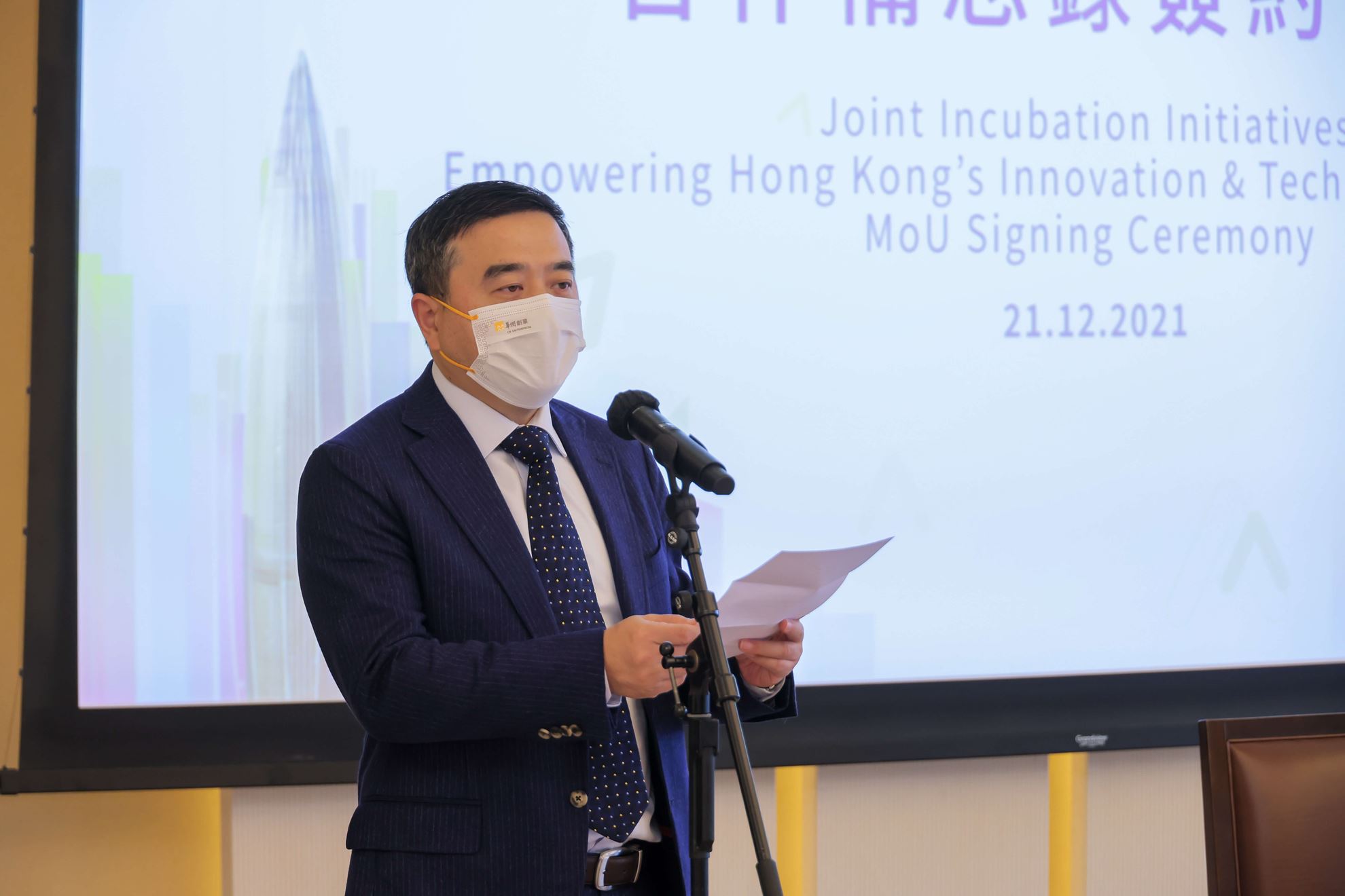 mr-chen-ying