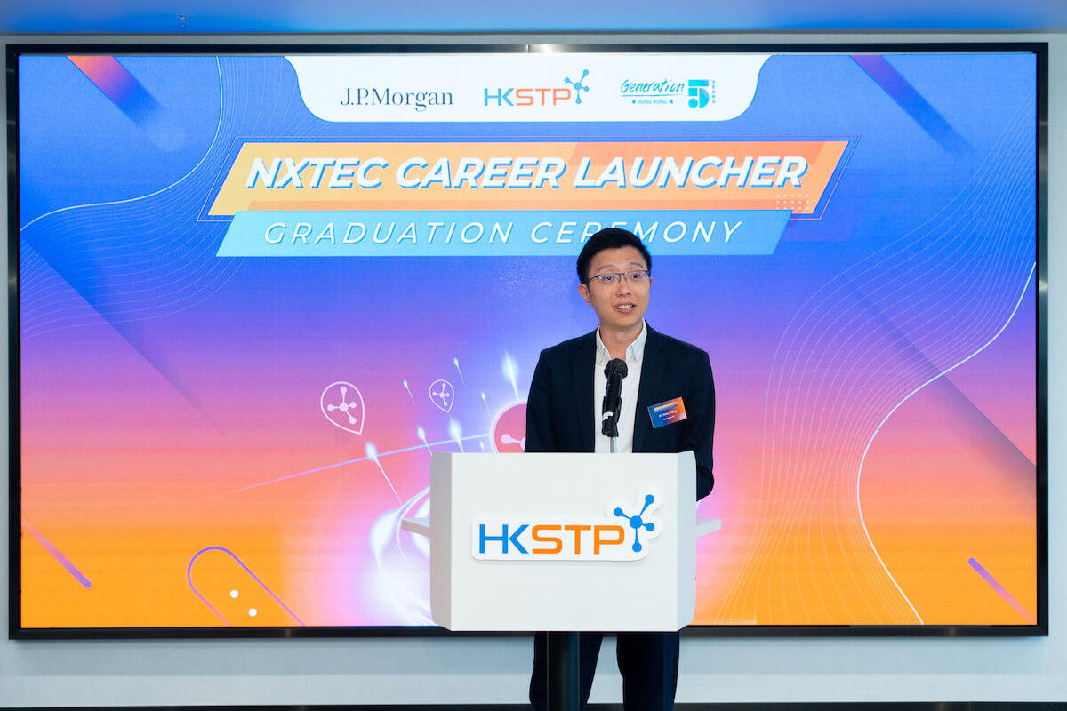 nxtec-photo3