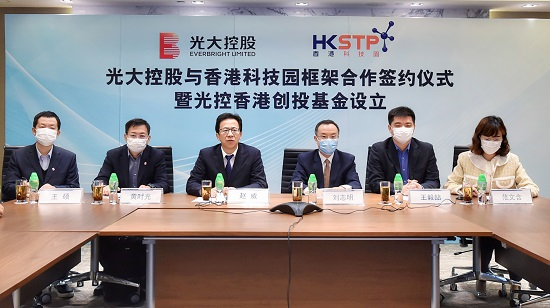 photo_everbright_resize