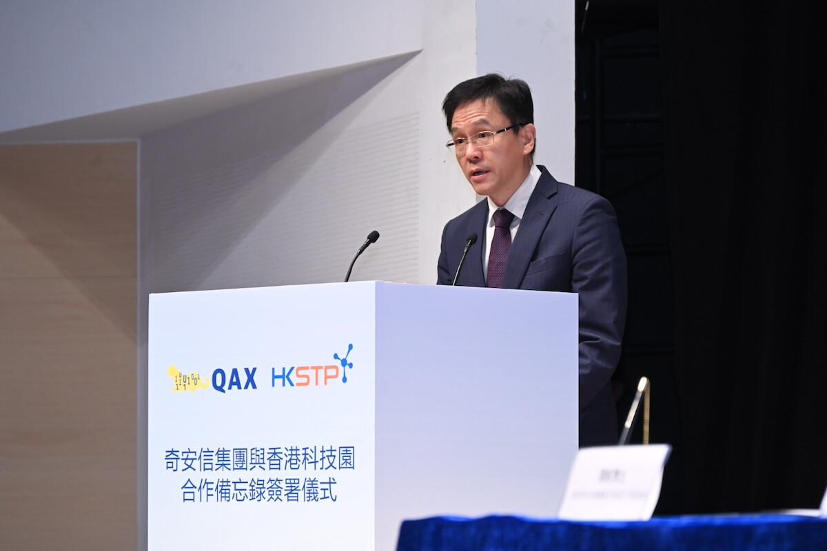 qax-3