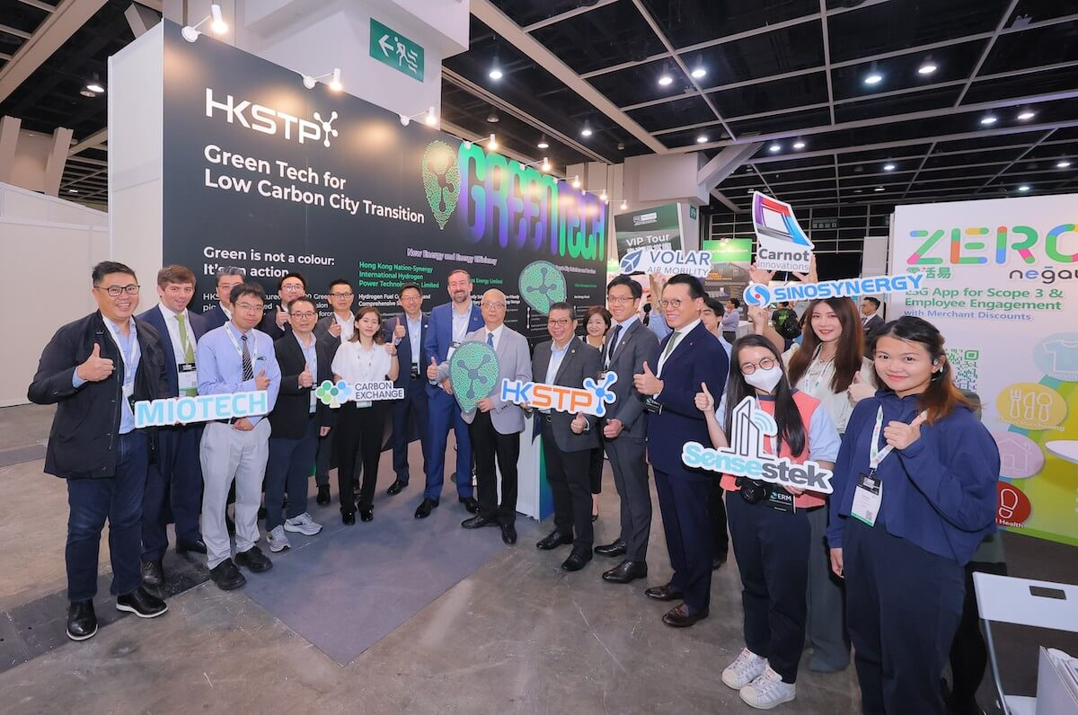 rethink-hk-2023-photo-3