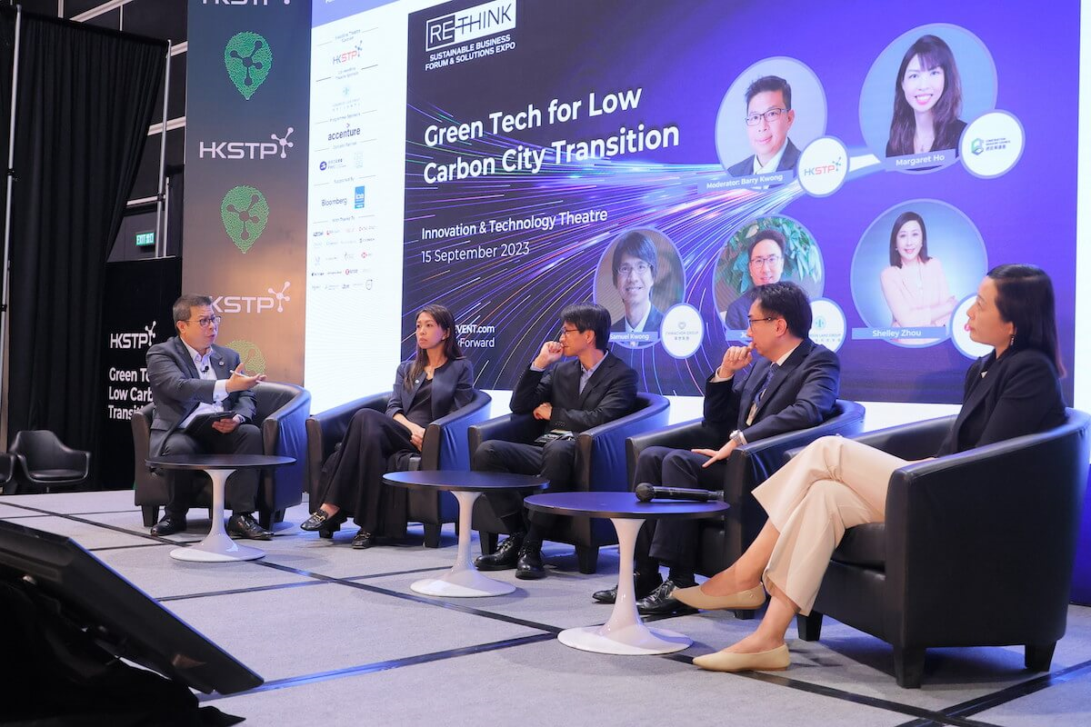 rethink-hk-2023-photo-5