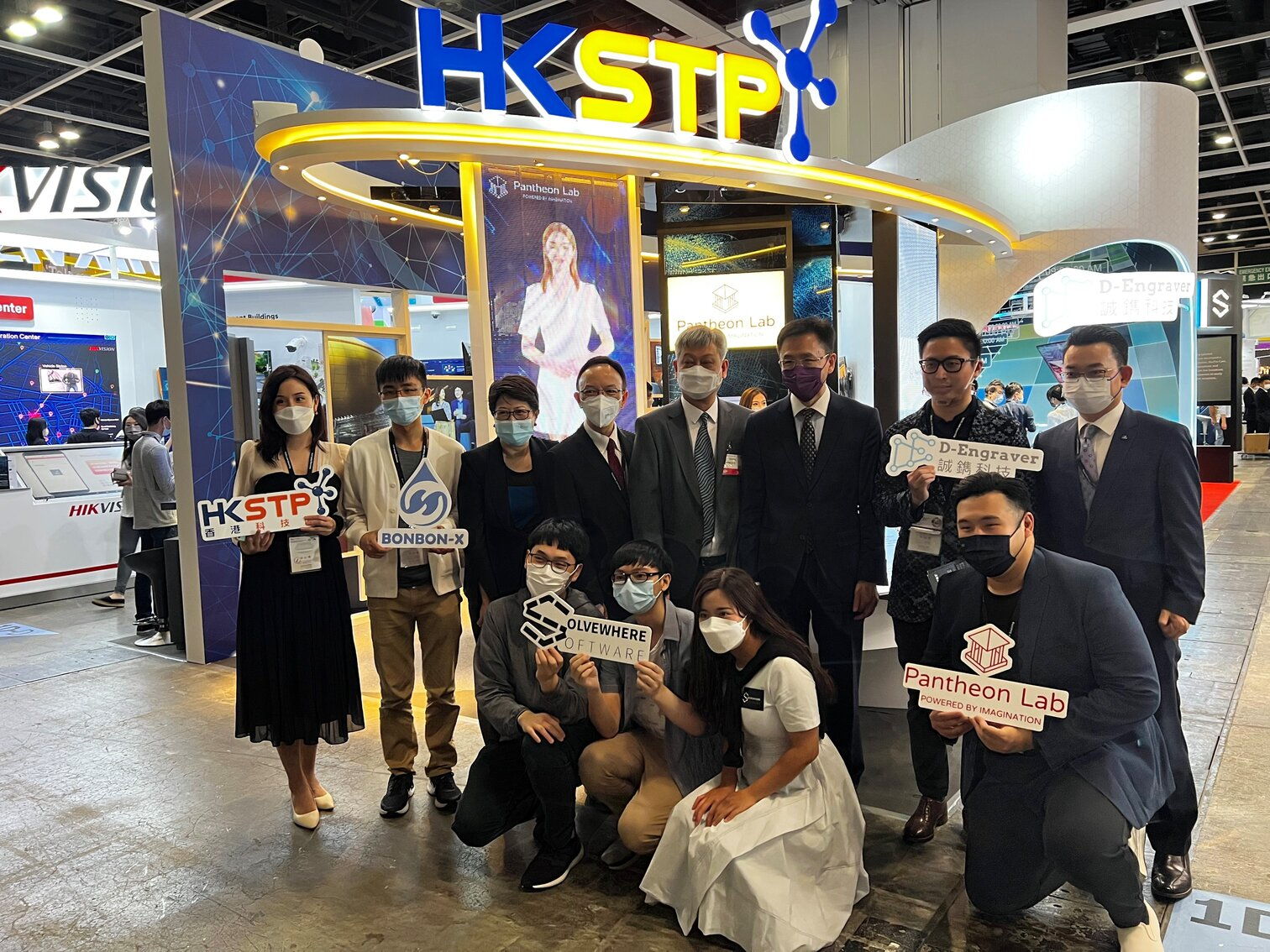 rsz_1ict_expo_2022