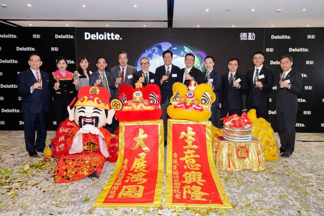 rsz_20230301_deloitte_0371