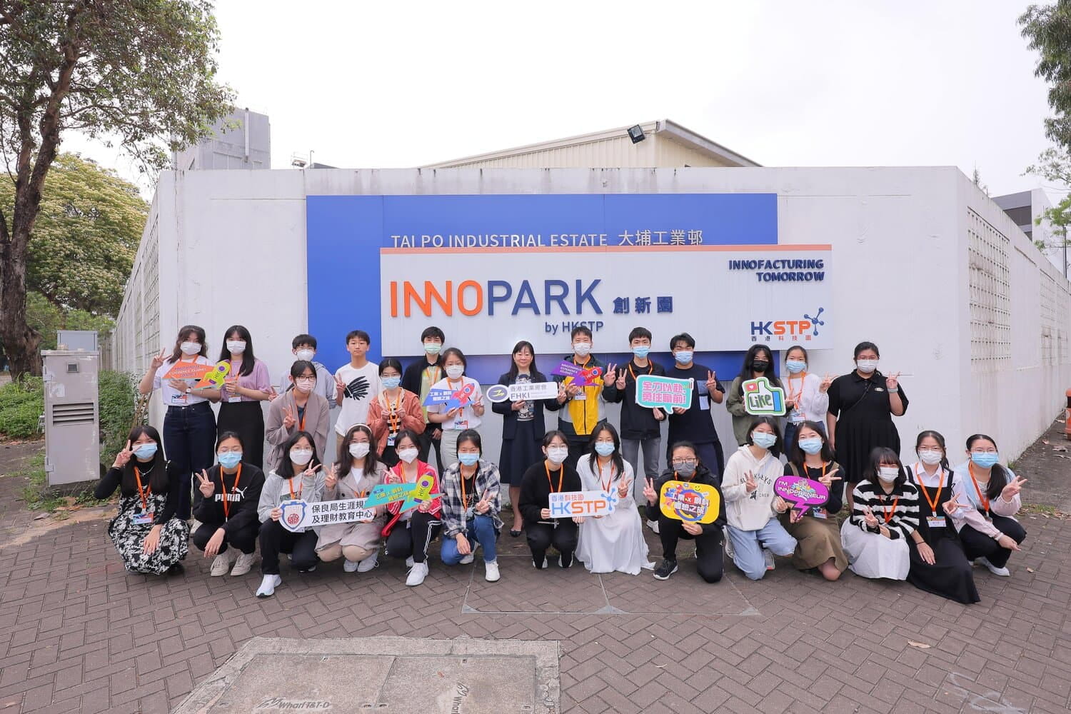 rsz_20230414093321_tc6b2222-min