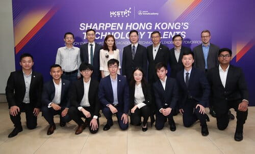 rsz_hkstp_innoacademy_photo_1