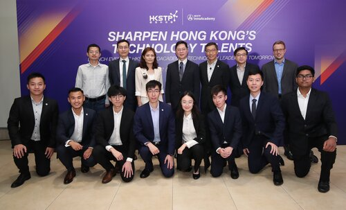 rsz_hkstp_innoacademy_photo_1