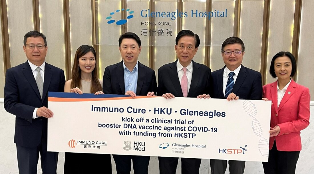 rsz_photo_1_immuno_cure