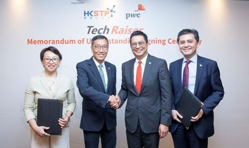 rsz_pwc__hkstp_tech_raiser_mou_signing_ceremony_20_aug_2019
