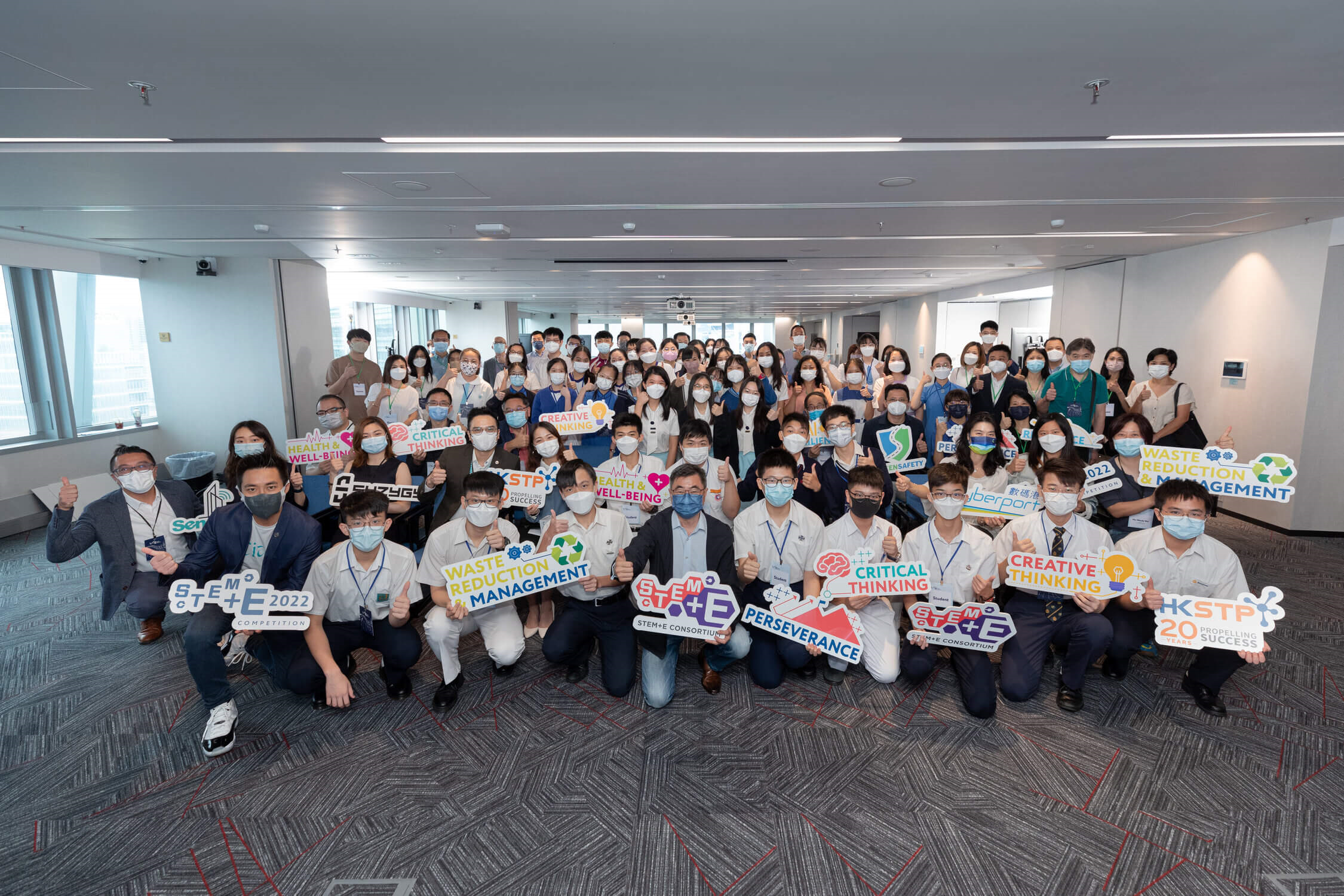 rsz_stem-e_big_group_photo