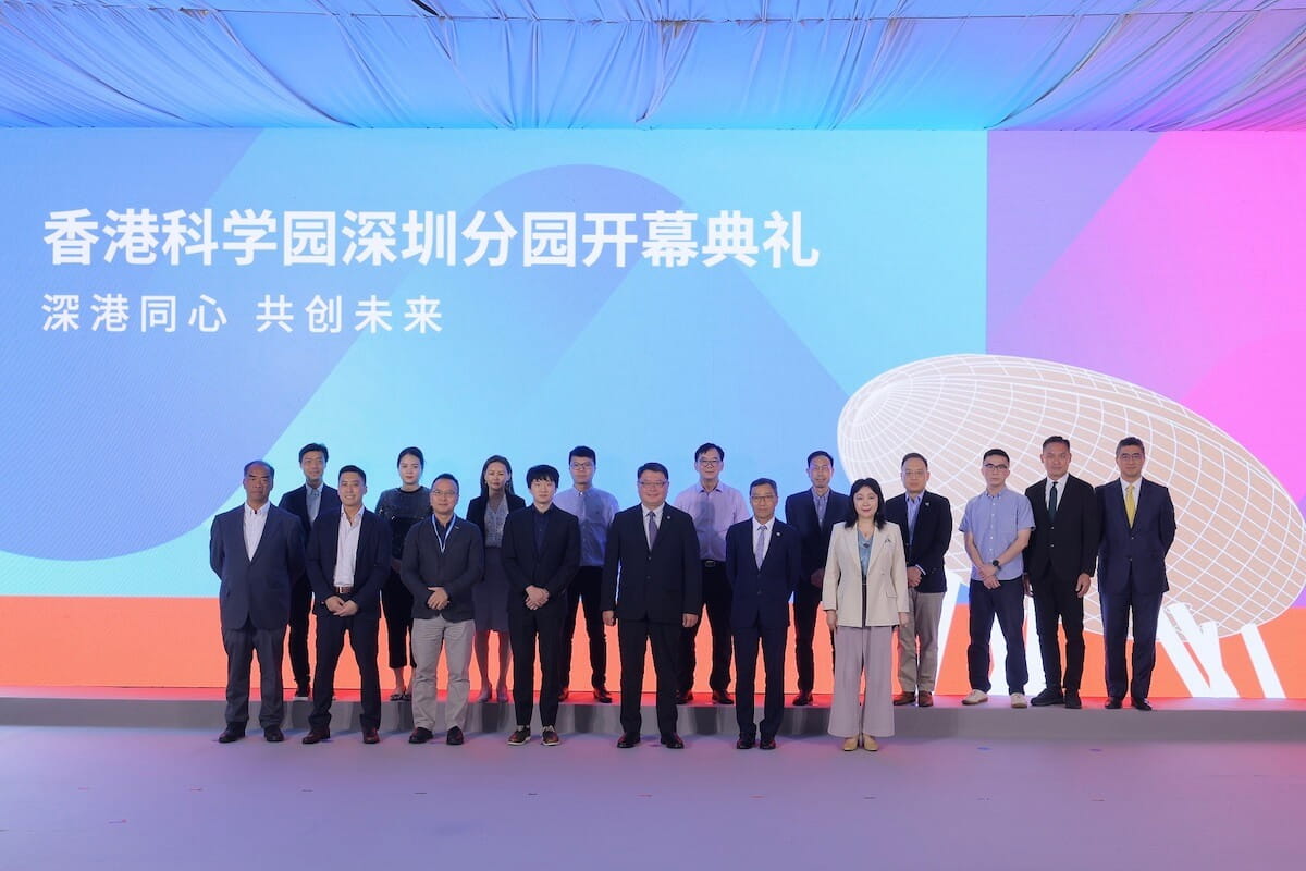 shenzhen-branch-photo-4