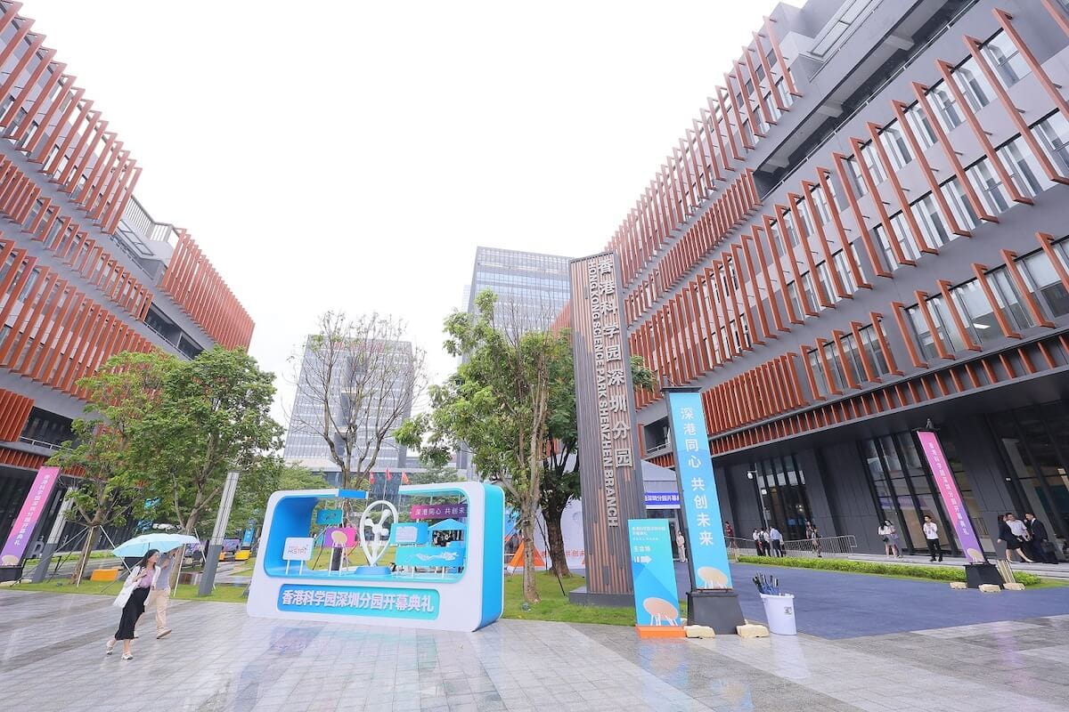 shenzhen-branch-photo-5