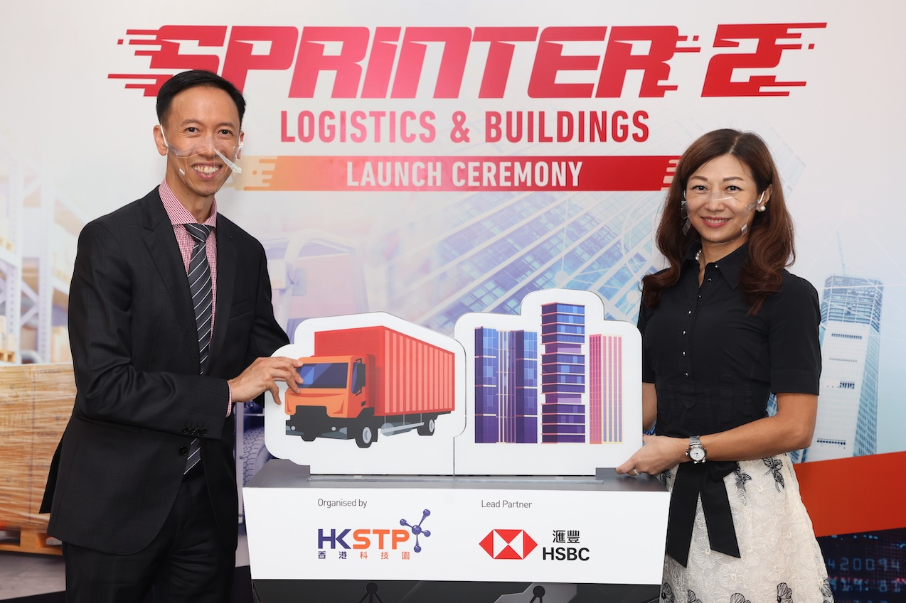 sprinter-2-cohort-2_photo-1
