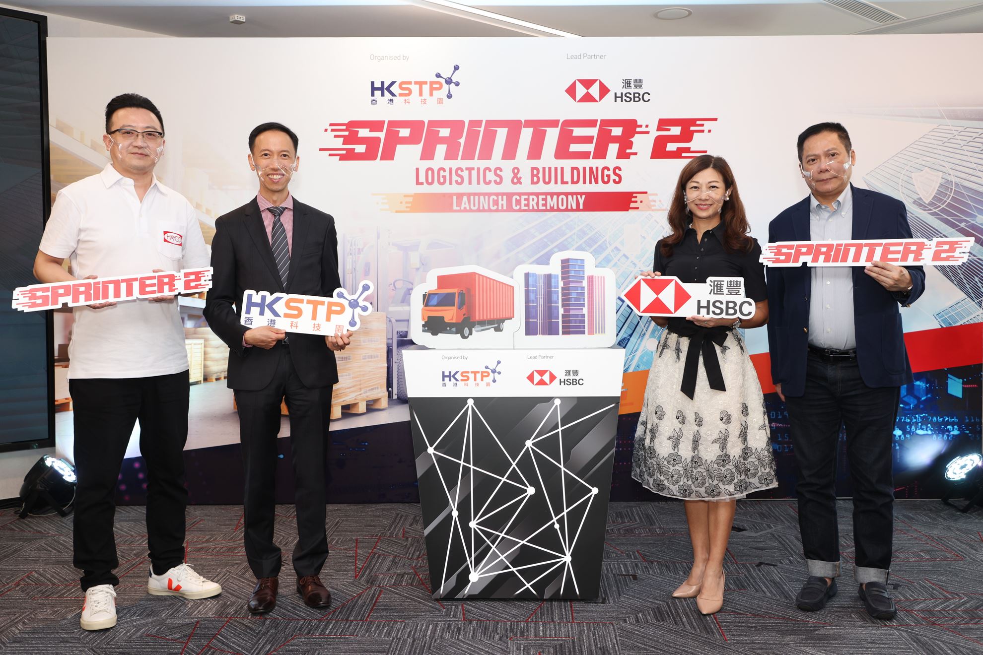 sprinter-2-cohort-2_photo-2