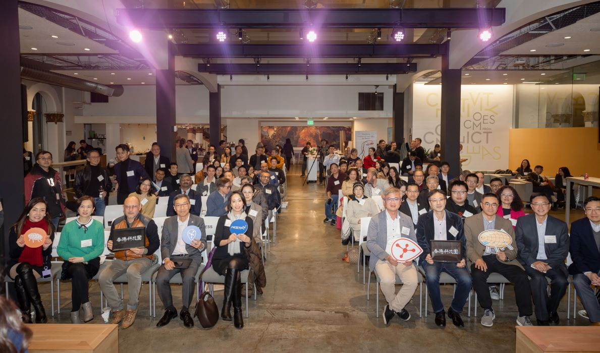 us-innovation-mixer_01