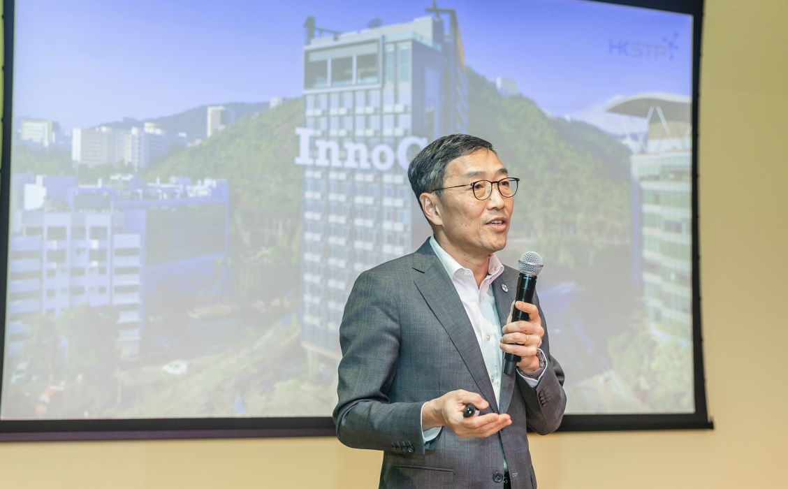 us-innovation-mixer_02