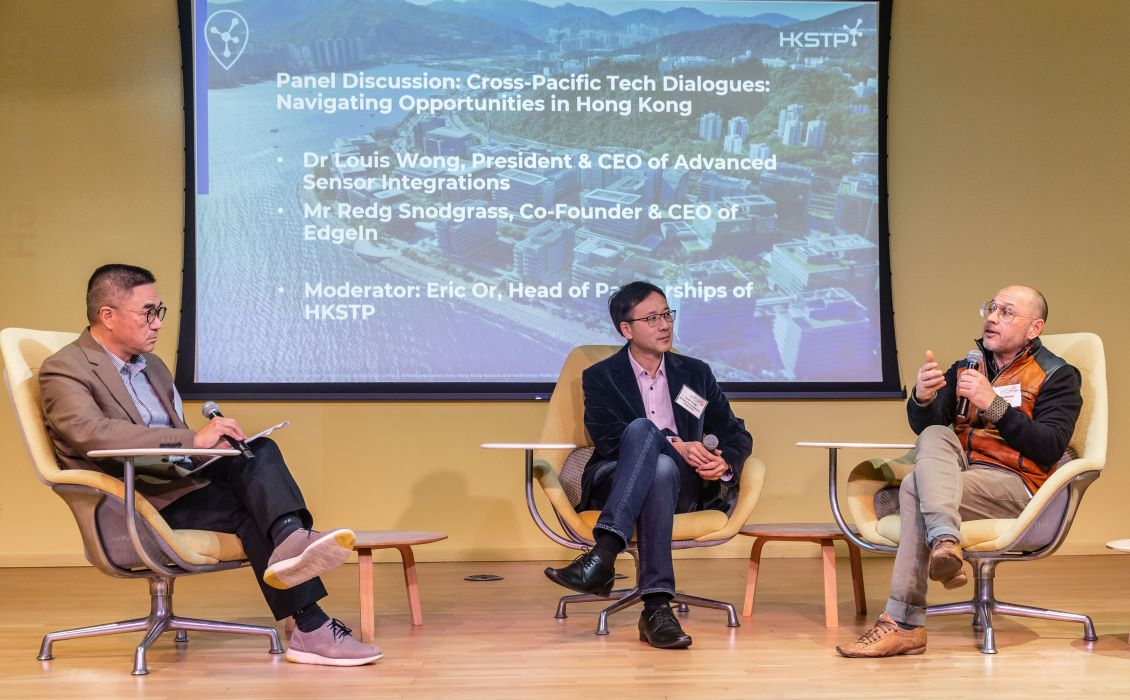 us-innovation-mixer_04