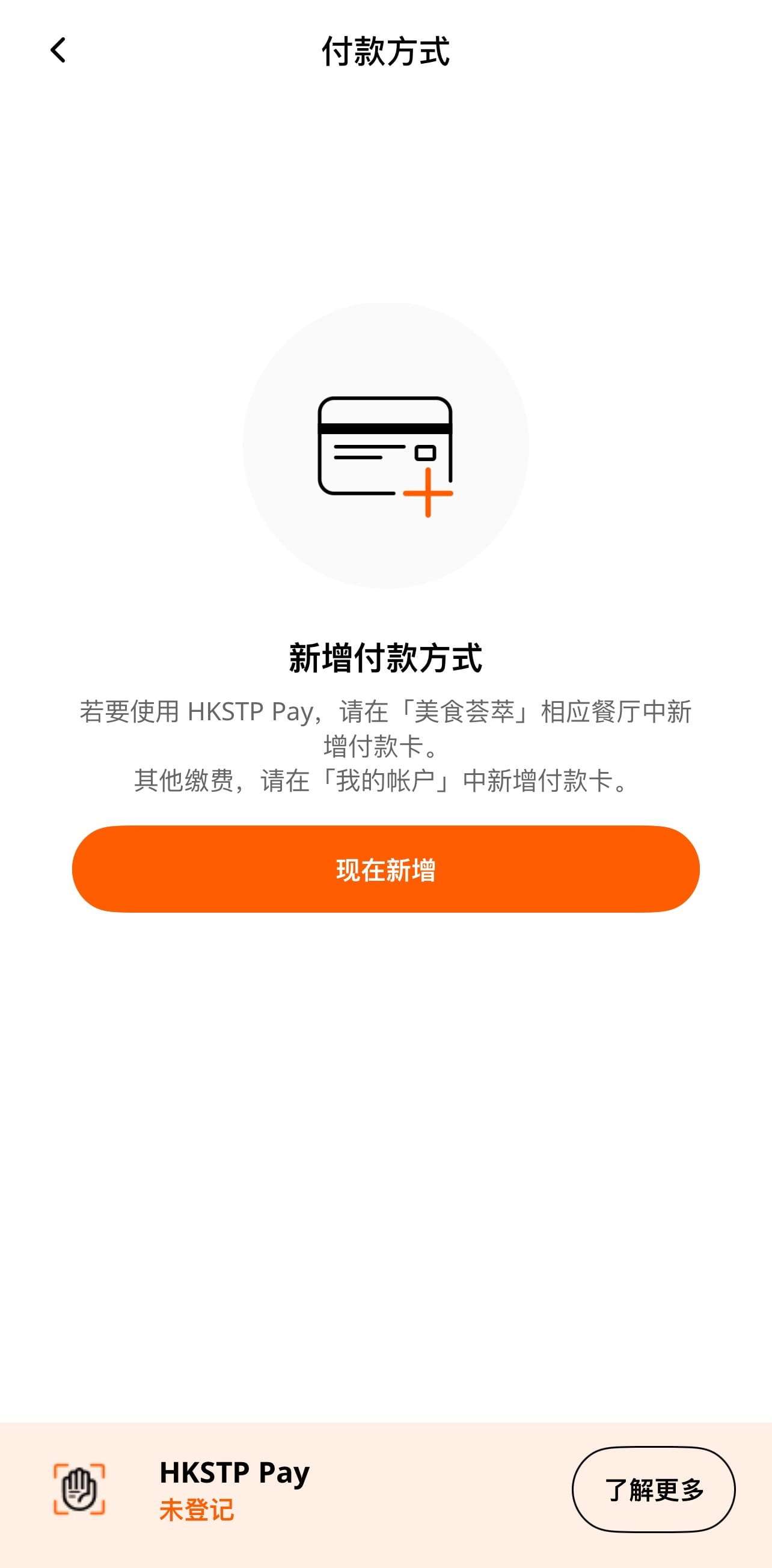 step4-1_sc