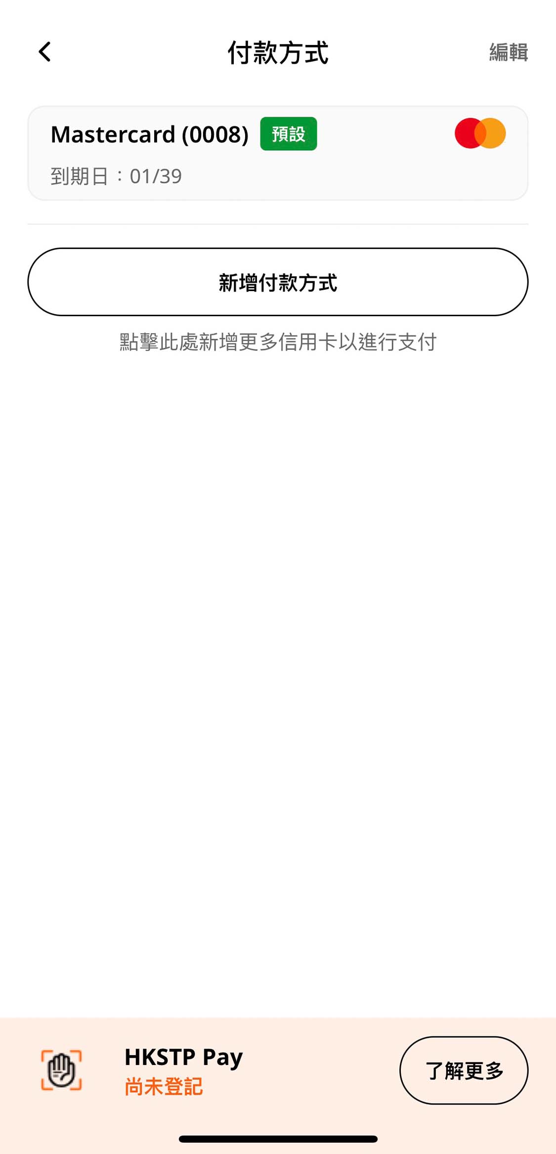 step5