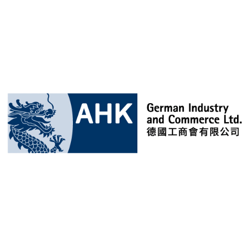 German Industry and Commerce Ltd