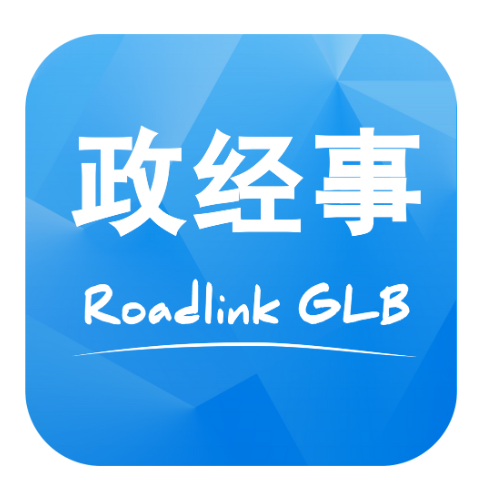 Roadlink GLB