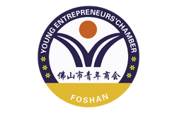 Foshan Young Entrepreneurs Chamber