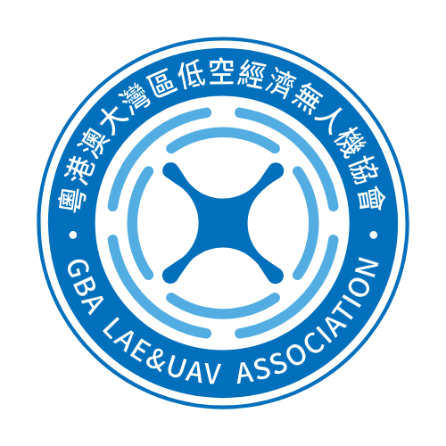 GBA Low-altitude Economy Drone Association