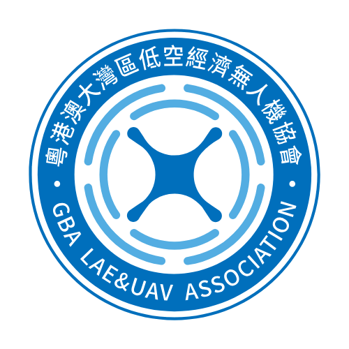 GBA Low-altitude Economy Drone Association