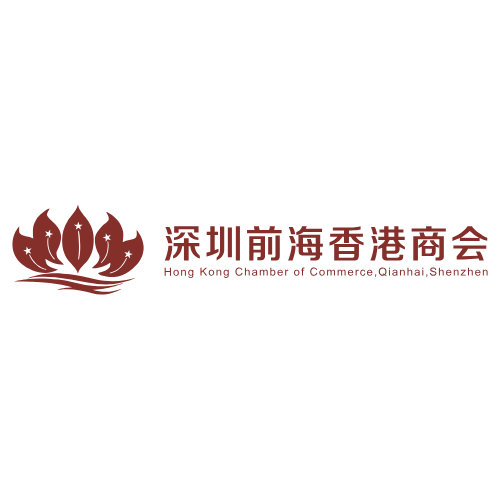HK Chamber of Commerce