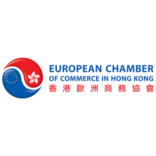 The European Chamber of Commerce in Hong Kong